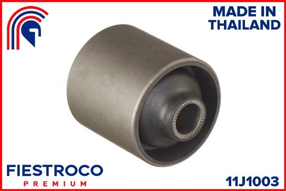 Сайлентблок рычага 11J1003