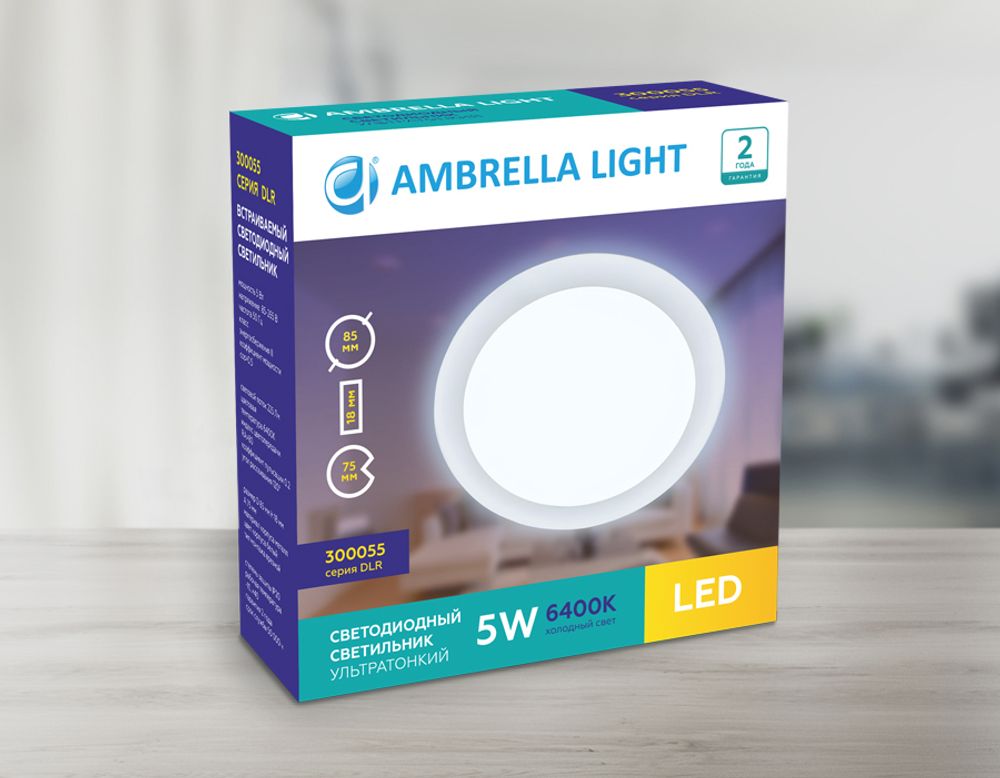 Ambrella Встраиваемый светодиодный светильник Даунлайт Downlight 300055