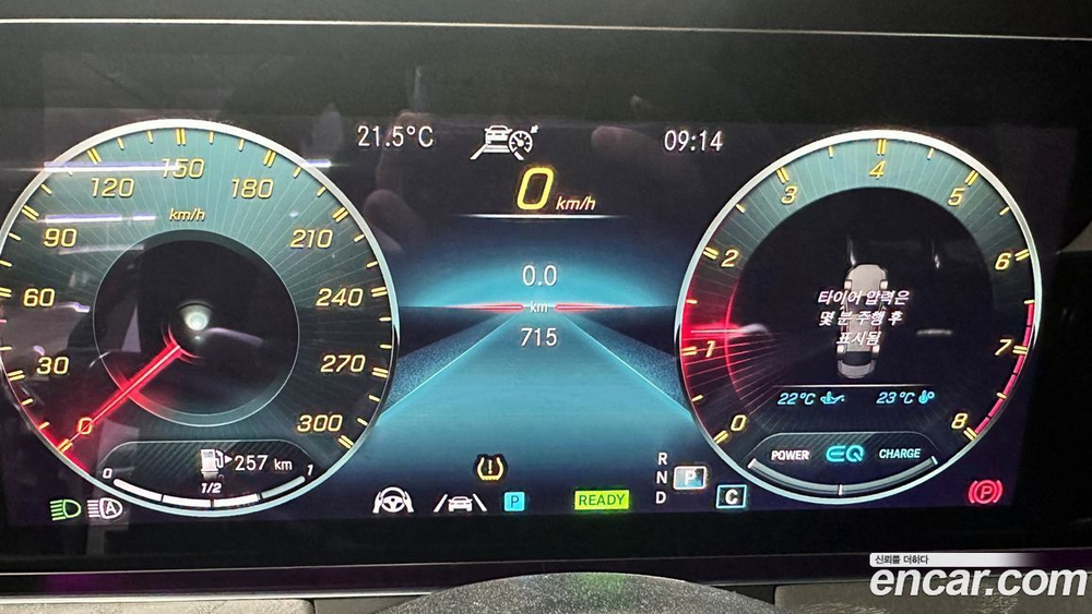 Mercedes-Benz E-Class W213 E53 AMG 4MATIC+ (12.2022)