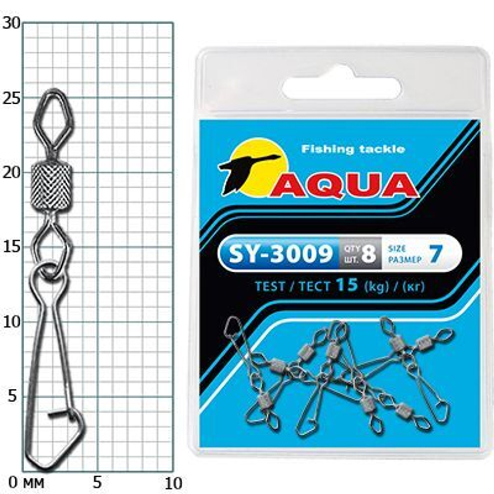 Карабин с вертлюгом рыболовный SY-3009 №07 (упк. 8 шт.)