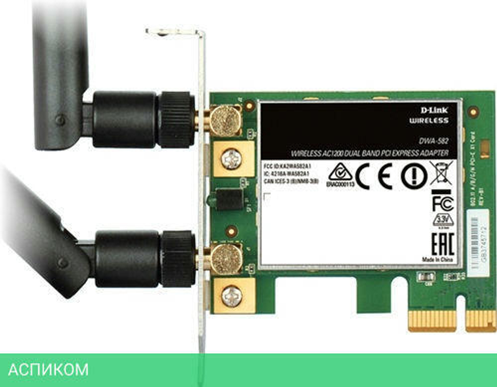 Wi-Fi адаптер D-Link DWA-582