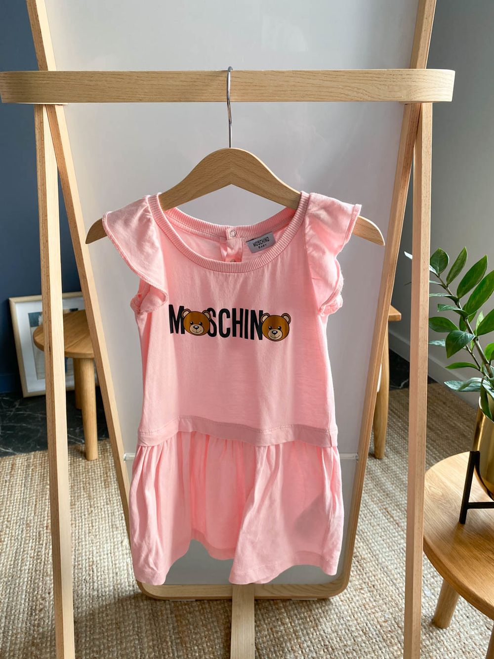 Платье Moschino, 86