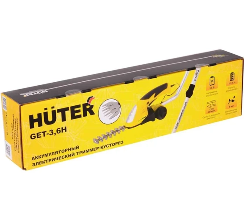 Аккумуляторный триммер-кусторез Huter GET-3,6H