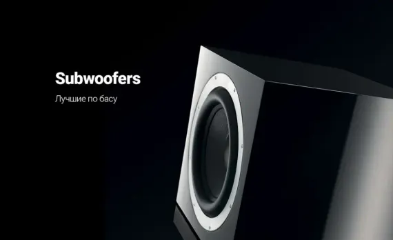 Bowers & Wilkins DB3D Black