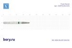 Бор алмазный зеленый Frank Dental типа FG - D.877K.012.G.FG