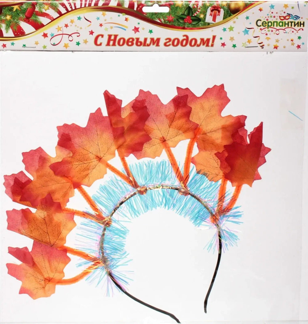Ободок карнавальный «Золотая осень»