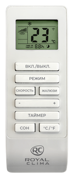 Мобильный кондиционер cерии CARO RM-CR39HH-E