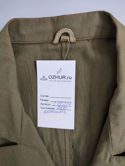 Жакет практичный 38 размер