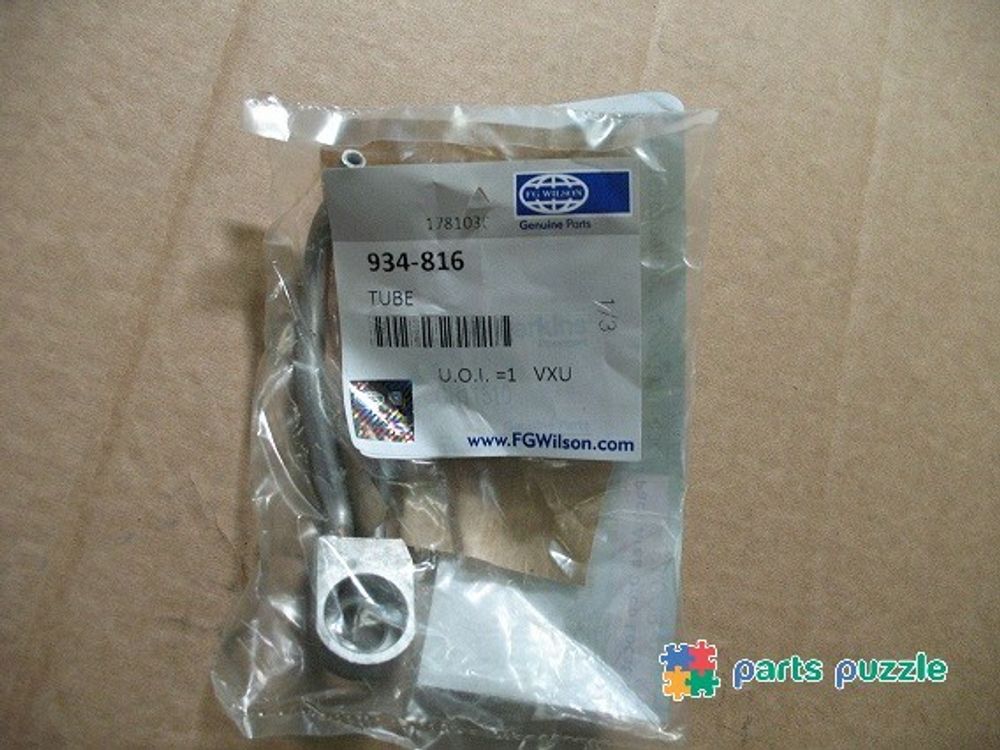 Форсунка масляная, оригинал / PISTON COOLING JET АРТ: 934-816