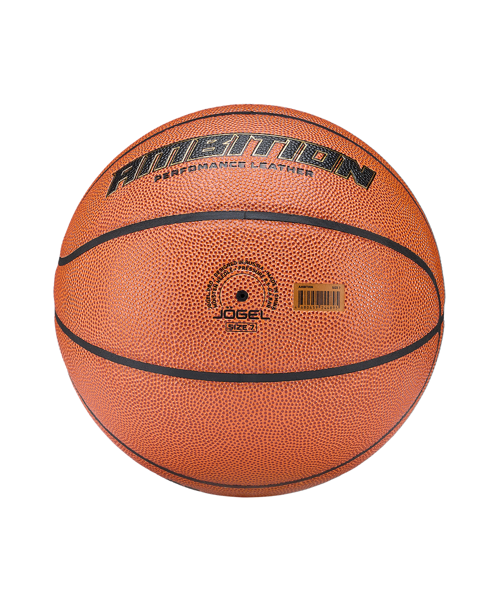 Мяч баскетбольный Ambition №7