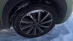 Jaecoo J7 1.6T DCT AWD Supreme
