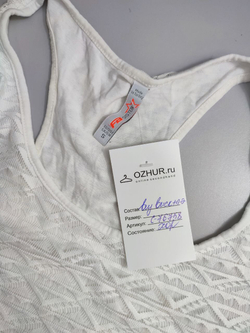 Топ FB Sister с бахромой 44 размер