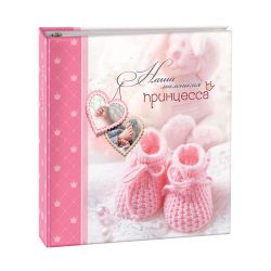 Image Art SA-50RB-Р/23*28 серия 242 | Image Art