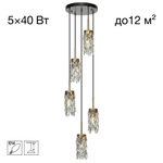 Citilux RONIN CL326015 Подвесной каскадный хрустальный светильник