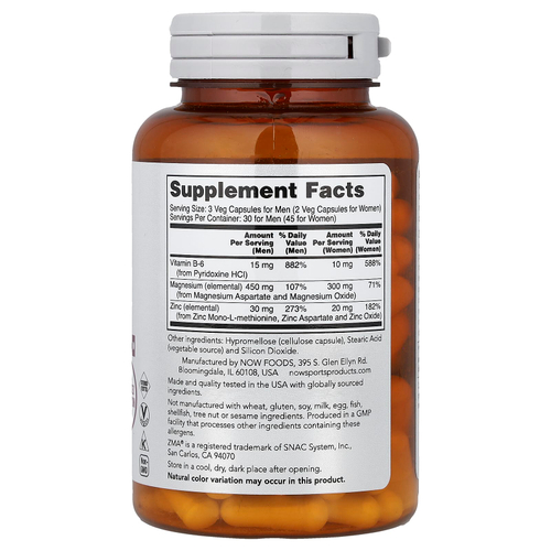 NOW Foods, Sports, ZMA®, добавка с цинком и магнием, 90 растительных капсул