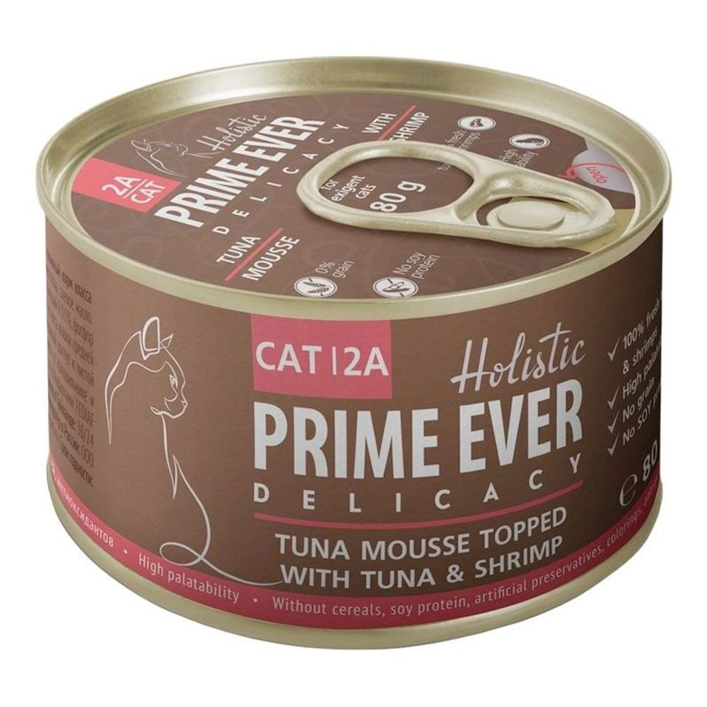 Prime Ever 2A Delicacy Мусс тунец с креветками влажный корм для кошек ж/б 80г