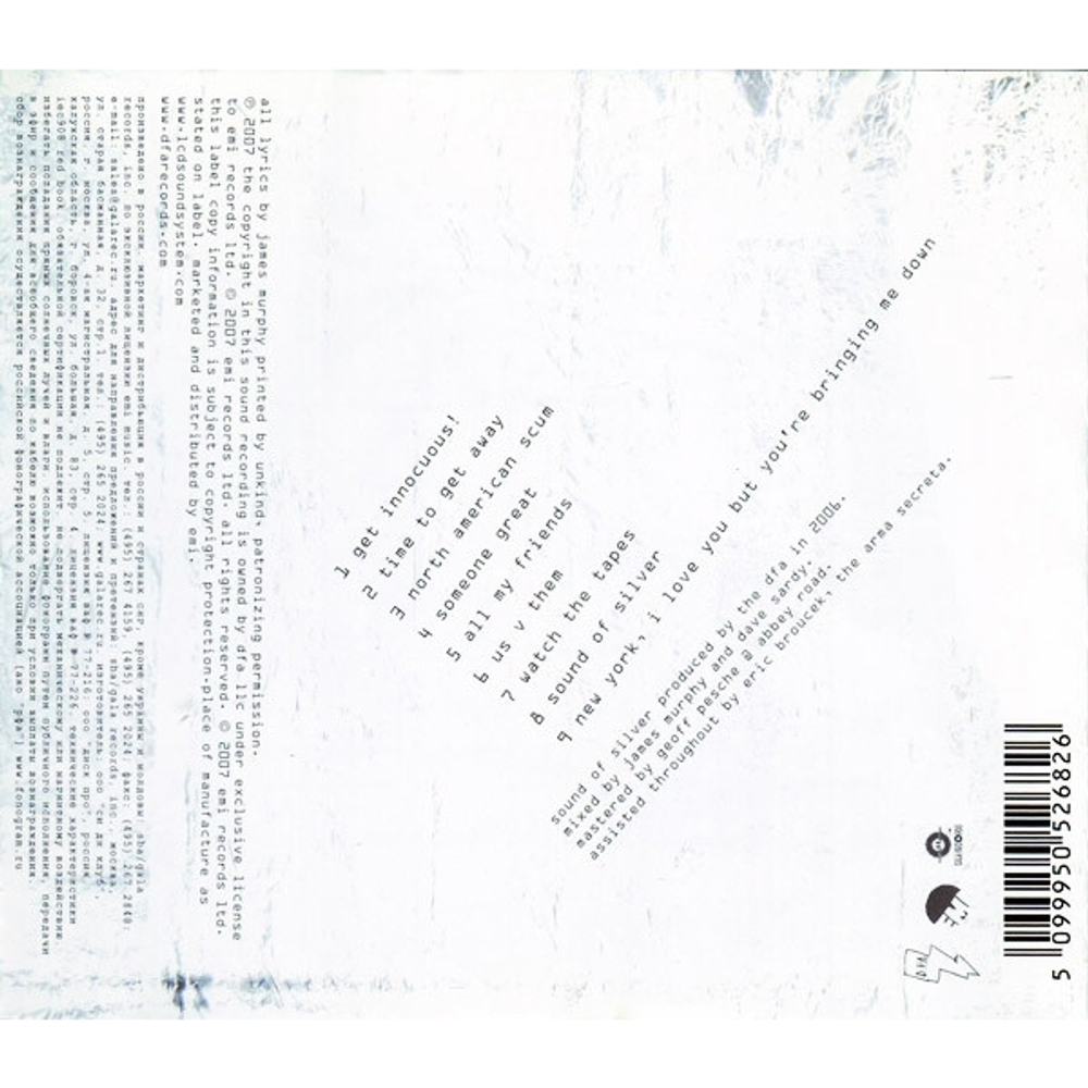 LCD Soundsystem / Sound Of Silver (RU)(CD)