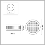 Потолочный светильник Odeon Light Hightech Manchester 7013/7CL