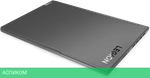 Ноутбук Lenovo Legion Slim 7 16IRH8 82Y3001BRK