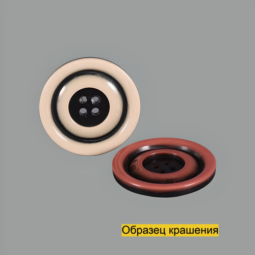 Пуговица S10197