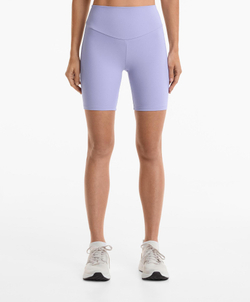 OYSHO Легинсы-велосипедки Comfortlux с высокой посадкой длиной 20 см, бледно-фиолетовый