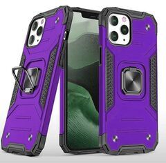 Противоударный чехол для iPhone 12 / 12 Pro фиолетовый с пластиной для магнитного автодержателя и кольцом подставкой