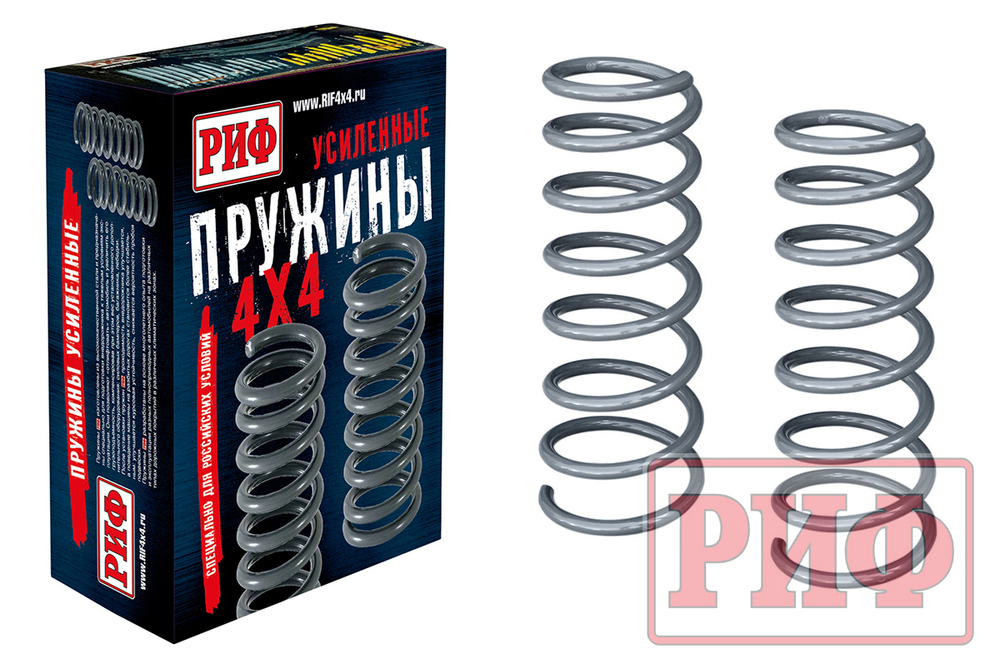 Пружины передние Renault Duster (2010-2022) 4х4 лифт 20 мм +0-50кг РИФ