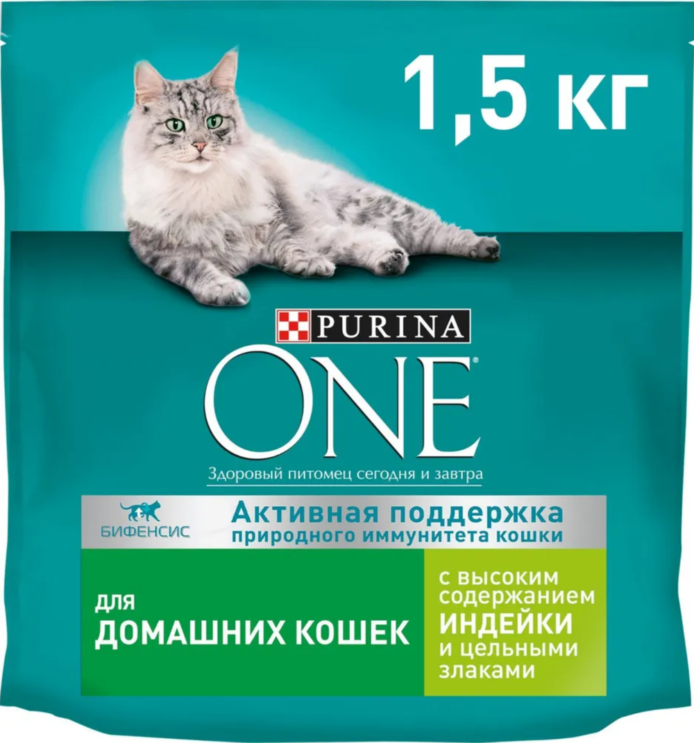 Purina ONE для Домашних кошек с Индейкой 1.5кг.*6