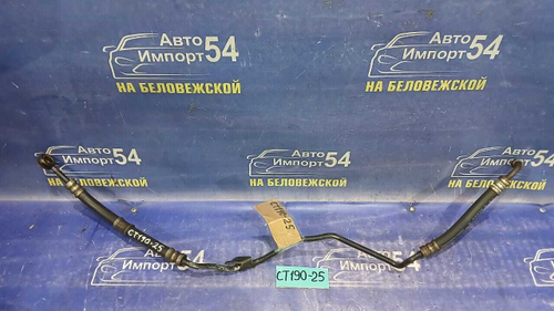 Шланг высокого давления ГУР TOYOTA CORONA 1995