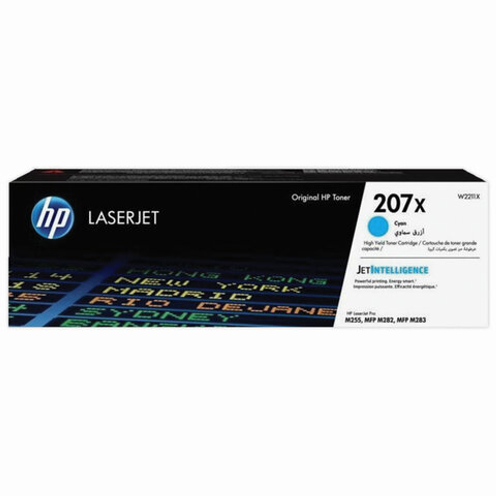 Картридж лазерный HP (W2211X) 207X для HP Color LJ M282/M283/M255, голубой, оригинальный, ресурс 2450 страниц