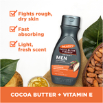 Palmer's, Cocoa Butter Formula® с витамином E, для мужчин, 3 лосьона в составе, 250 мл (8,5 жидк. унции)