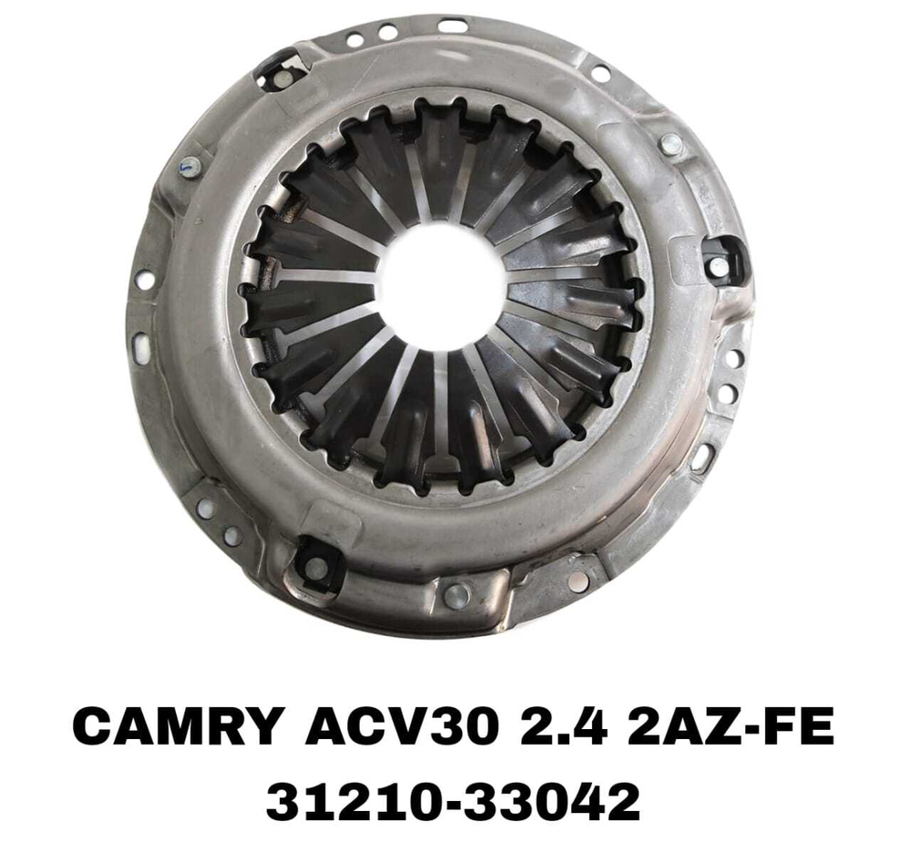 КОРЗИНЫ CAMRY ACV30 2,4 2AZ-FE