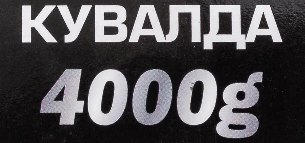 Кувалда 4000гр. EVERFORCE EF-T7840