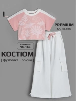 Костюм для девочки, футболка и брюки