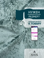 Ткань мраморный кашемир бархат отрез 300*300