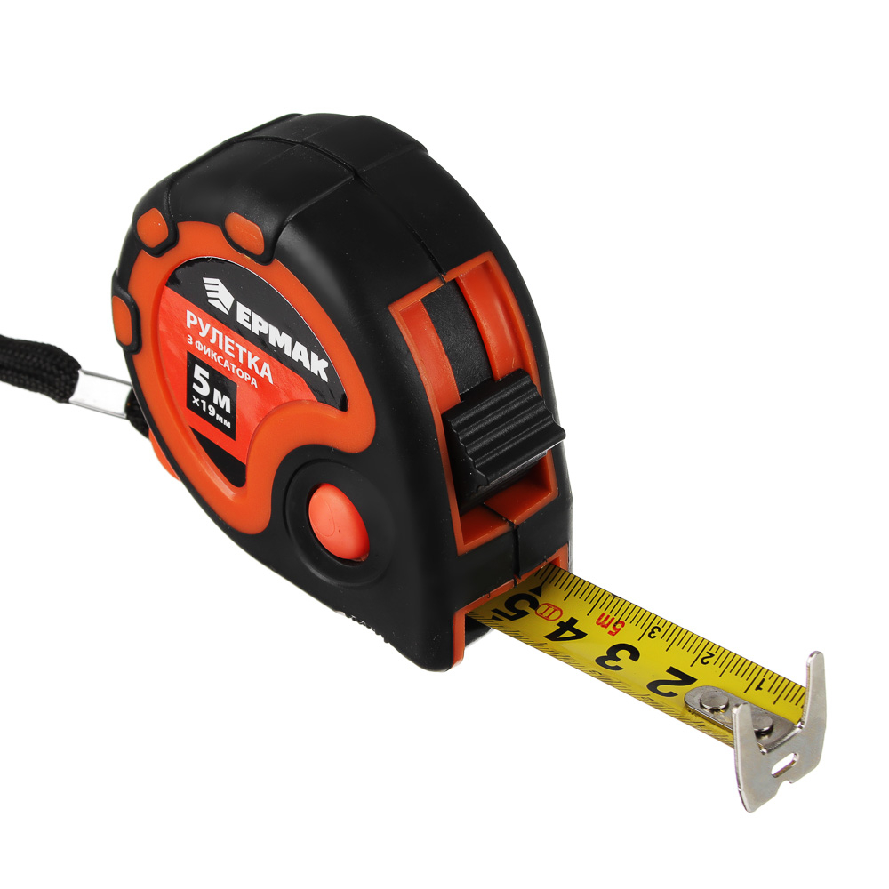 Рулетка 5м*19мм ЕРМАК 3 фиксатора, двукомпонентный корпус