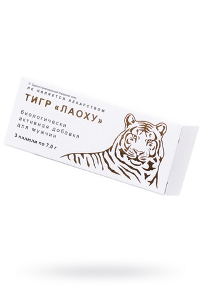 КАПСУЛЫ «ТИГР ЛАОХУ», 3 ШТ. ПО 7 Г