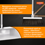 Совок для мусора + щетка-телескоп, рукоятка 63-108 см, с магнитным креплением, бело-серый, DASWERK, 608950