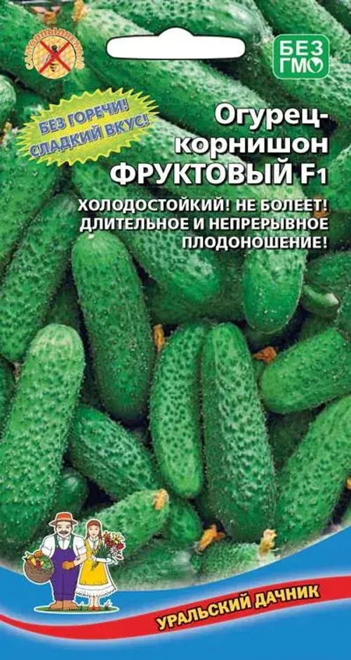 Огурец Фруктовый 10шт