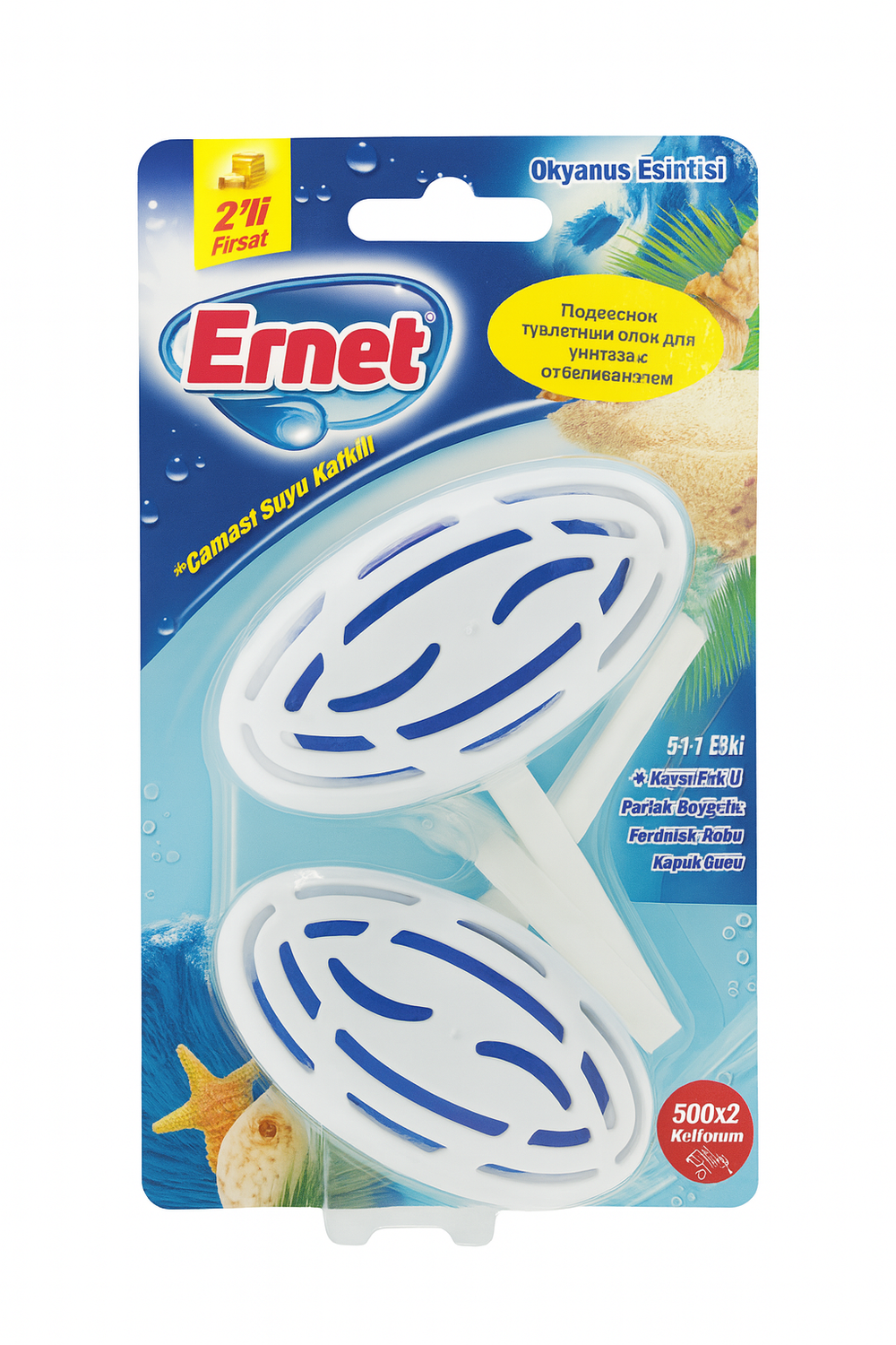 Блок для унитаза Ernet морской 40+40 гр