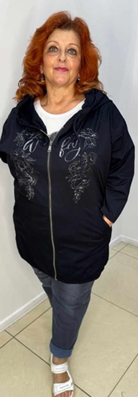 Ветровка-пыльник с разной длиной и "серебристым" принтом на груди