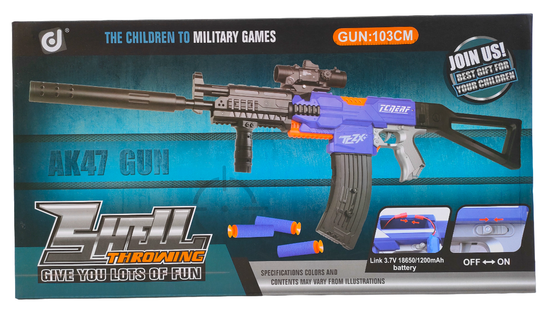 Автомат АК -47 , 107 см ( с мягкими пулями,  прицелом и глушителем )