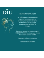 Набор кремов для рук 5 штук (ассорти)