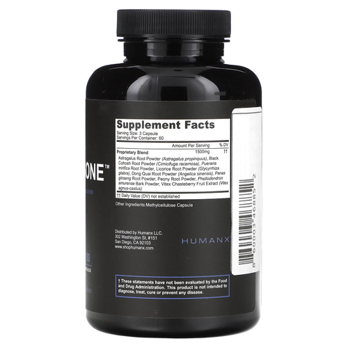 Humanx, Vertigone, 180 капсул