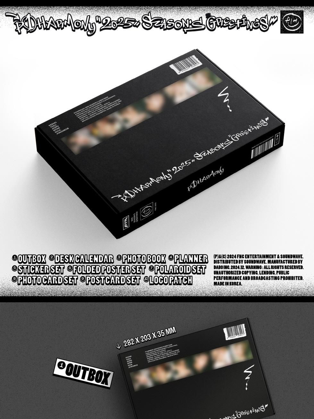 товары P1HARMONY - 2025 Season's Greetings
