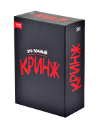 Настольная игра Кринж