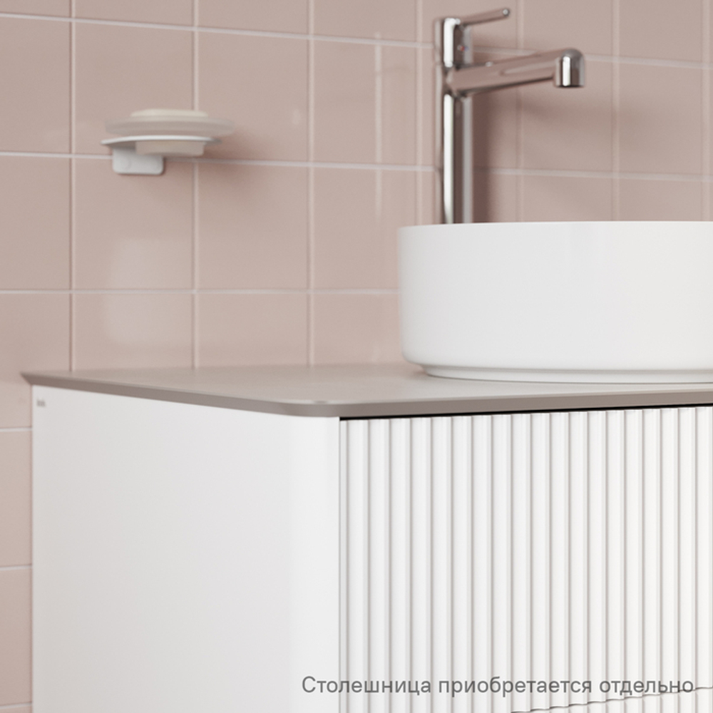 Тумба подвесная IDDIS Aiger, под столешницу, 80 см, белый, AIG80W0i95