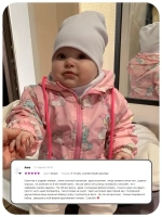 Шапка для девочки осенняя и снуд