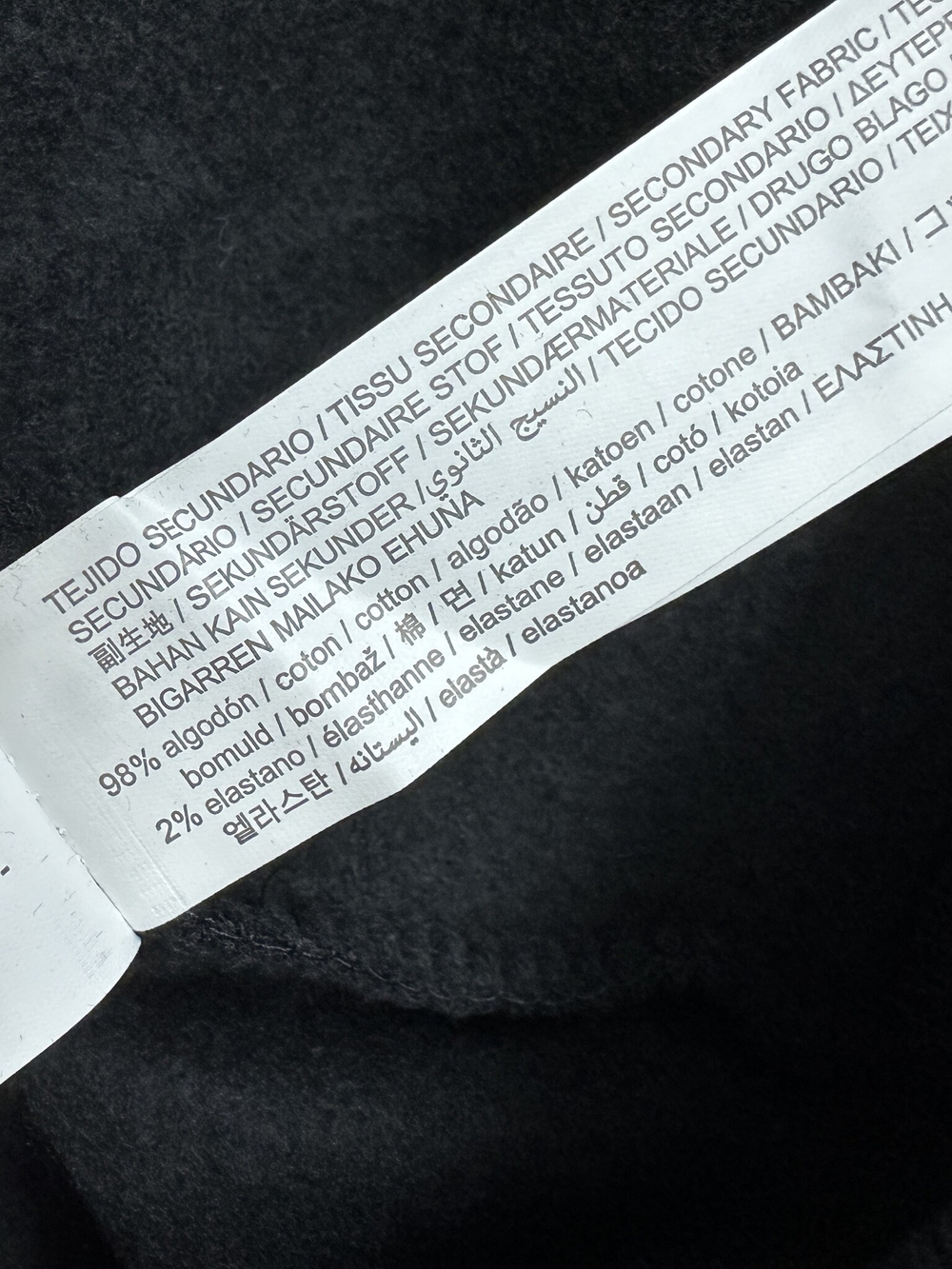 Свитшот Zara