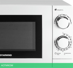 Микроволновая печь StarWind SMW3820 белый